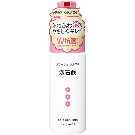 コラージュフルフル 泡石鹸 ピンク 150mL (医薬部外品)