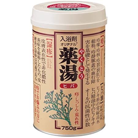 アズマ 入浴剤 TKシャワニートつめかえ用 1200g 120回分 有効成分を贅沢に使用 ヒノキの香り