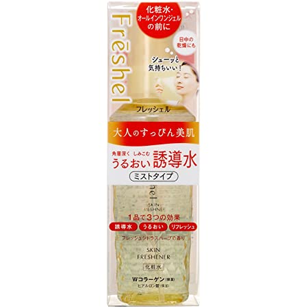 フレッシェル 化粧水 スキンフレッシュナー 130mL