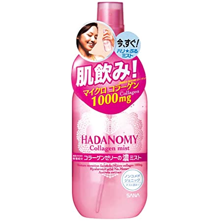 フレッシェル 化粧水 スキンフレッシュナー 130mL