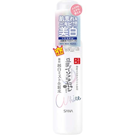 フレッシェル 化粧水 スキンフレッシュナー 130mL