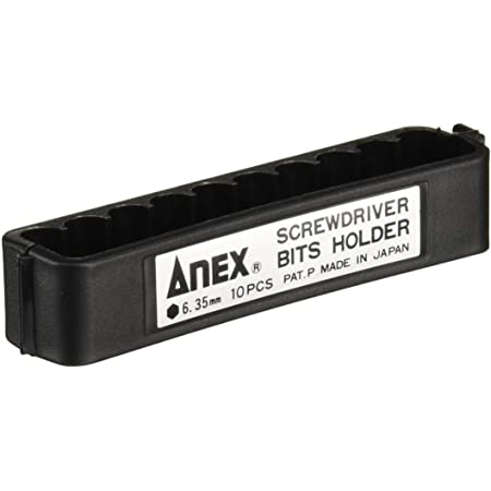 アネックス(ANEX) カラービット 六角レンチ 片頭 9本組 65mm アソートセット ACHX9-65L