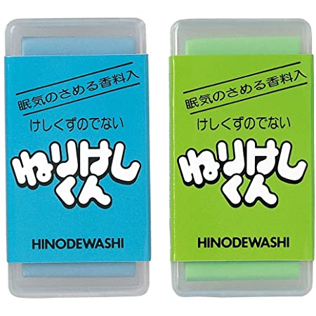 ヒノデワシ 練りゴム ねりけしくん ミントの香り NKK-100-B 20個