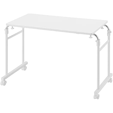 ぼん家具 ベッドテーブル オーバーベッドテーブル 介護 キャスター付き 高さ調節 伸縮 昇降式 ホワイト