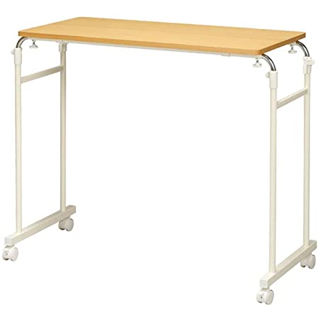 ぼん家具 ベッドテーブル オーバーベッドテーブル 介護 キャスター付き 高さ調節 伸縮 昇降式 ホワイト