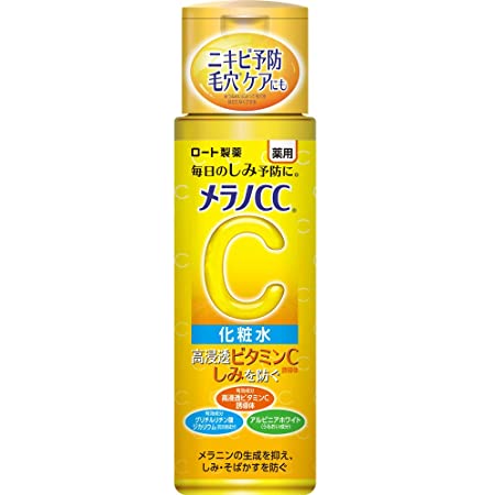 ORBIS(オルビス) [医薬部外品] クリアローション L さっぱり 化粧水 ニキビ予防 無香料 180mL