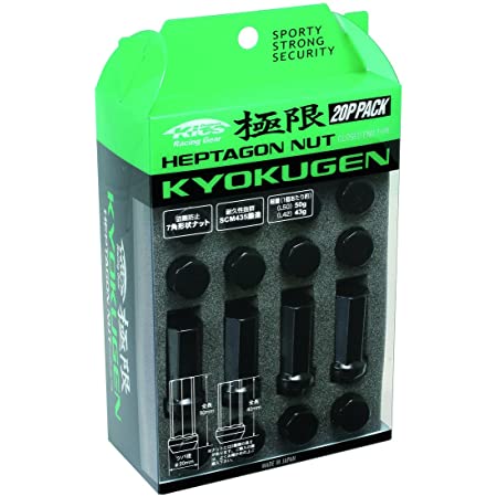 KYO-EI(協永産業) LEGGDURA RACING Shell Type Lock & Nut Set(CL35) レデューラレーシングシェルタイプナット(ロック&ナットセット) M12×P1.5ブラック CL35-11K
