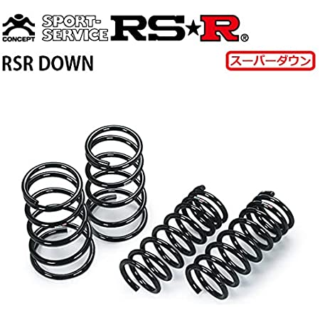 RS-R (アールエスアール) ダウンサス【 DOWN 】スズキ エブリイワゴン DA17W 2WD/4WD ターボ S650W