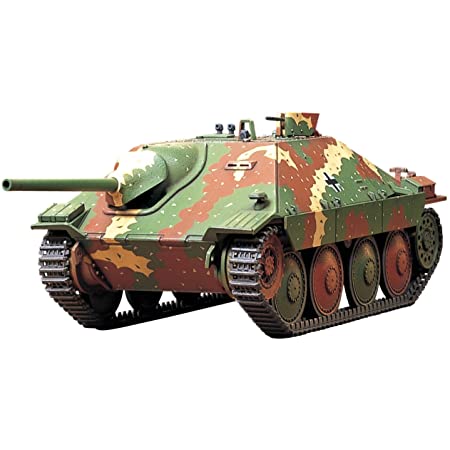 タミヤ 1/48 ミリタリーミニチュアシリーズ No.11 ドイツ陸軍 駆逐戦車 ヘッツァー 中期生産型 プラモデル 32511