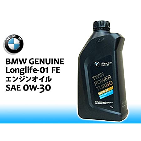 BMW 純正 5W-30/5W30 6本セット Longlife-01/ロングライフ-01 エンジンオイル 1L缶