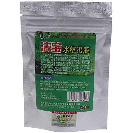 カミハタ 水草専用肥料 OKOSHI(おこし) 100g