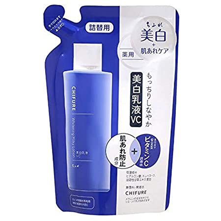 ちふれ 【医薬部外品】美白乳液W詰替用 150mL