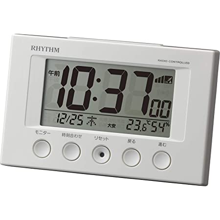 リズム(RHYTHM) 目覚まし時計 電波 デジタル フィットウェーブD168 置き掛け兼用 温度 湿度 カレンダー グレー RHYTHM 8RZ168SR08