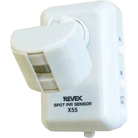 リーベックス(Revex) ワイヤレス チャイム Xシリーズ 送信機 防犯 人感センサー X55