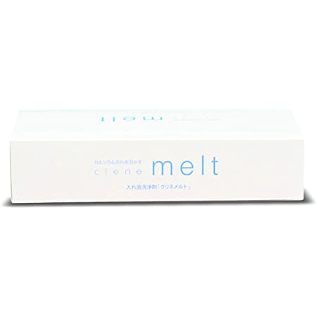 歯石用入れ歯洗浄剤クリネメルト clene melt