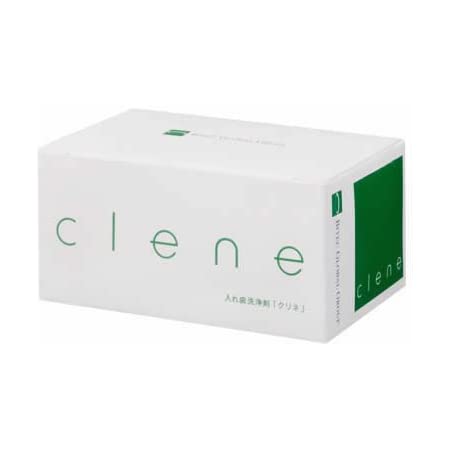 歯石用入れ歯洗浄剤クリネメルト clene melt