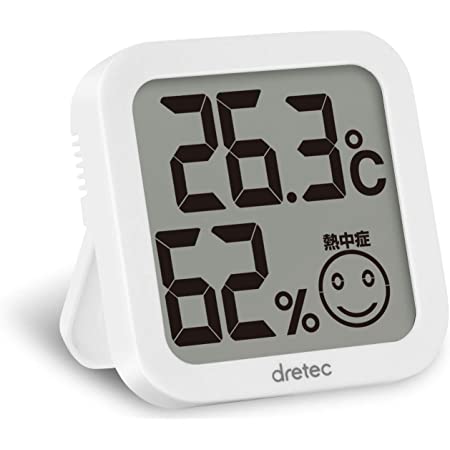 タニタ 温湿度計 温度 湿度 デジタル 壁掛け 時計付き 卓上 マグネット オレンジ TT-559 OR