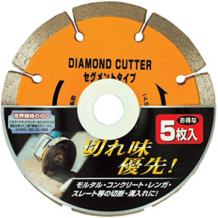 GREAT TOOL ダイヤモンドカッター ウェーブタイプ GTNDC－105W