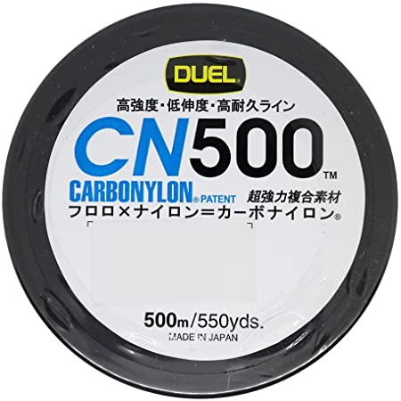 DUEL(デュエル) カーボナイロンライン 3号 CN500 500m 3号 Y イエロー H3453-Y