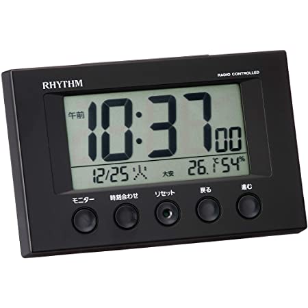 セイコー クロック 目覚まし時計 電波 デジタル カレンダー 温度 表示 PYXIS ピクシス 黒 メタリック NR535K SEIKO