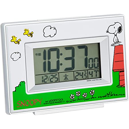 くまのプーさん 目覚まし時計 電波時計 温度・湿度計付き リズム時計 8RZ133MC08