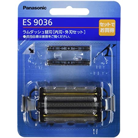 パナソニック 替刃 メンズシェーバー用 セット刃 ES9015