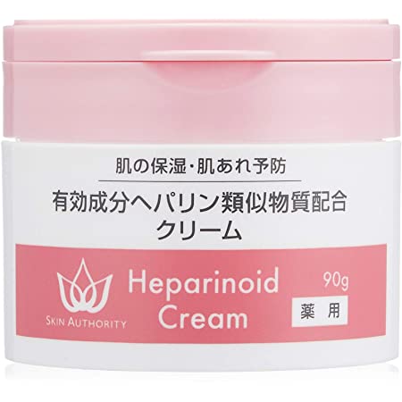 【医薬部外品】ヘパソフト 薬用 顔の乾燥改善 オールインワン (化粧水 乳液 美容液) ローション 50g