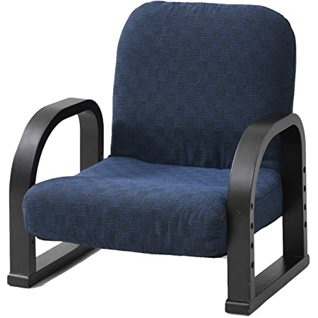 山善 高座椅子 ローバック 立ち座りがラク 高さ調節可能 腰にフィットする背もたれ 組立品 ダークブラウン WYZ-55(DBR)