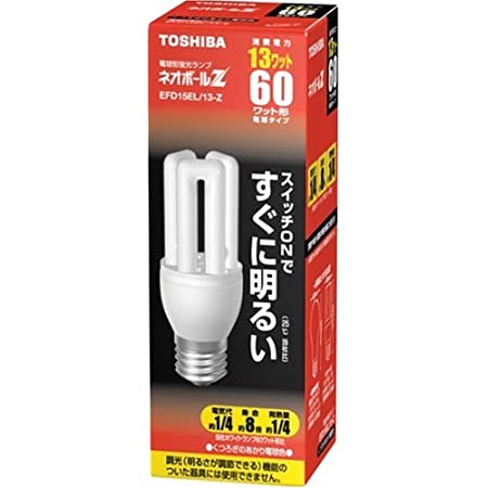 東芝 ネオボールZ 電球形蛍光ランプ 電球60ワットタイプ 電球色 EFD15EL/13-Z-GU