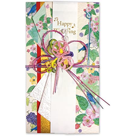 マルアイ 祝儀袋 結婚式 デザイン 洋風 花柄 花言葉 ルブーケ アネモネ 1枚 キ-BQ10R