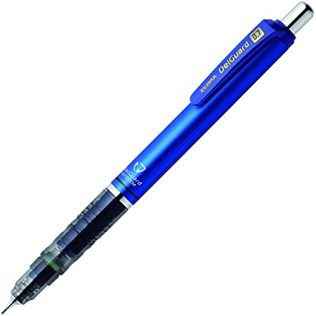 ゼブラ シャープペン デルガード 0.7 ブルー P-MAB85-BL