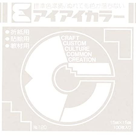 トーヨー 折り紙 片面おりがみ 単色 17.6cm角 しろ 100枚入 065158