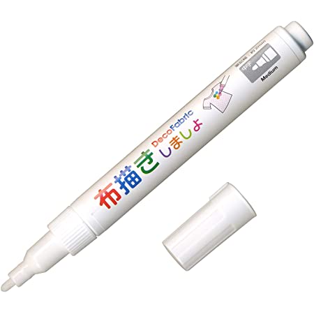 KIYOHARA 布用染色ペンツイン 太/細 水性顔料 グレー MFPW04