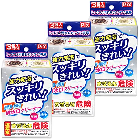 【まとめ買い】キッチンの排水口 泡でまるごと洗浄中 ストレーナーと排水口に 粉末タイプ 4包×3個