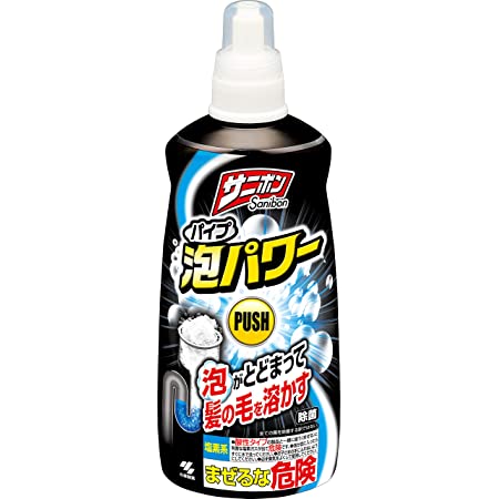 【まとめ買い】キッチンの排水口 泡でまるごと洗浄中 ストレーナーと排水口に 粉末タイプ 4包×3個