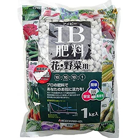 国産 三菱 IB肥料 3kg