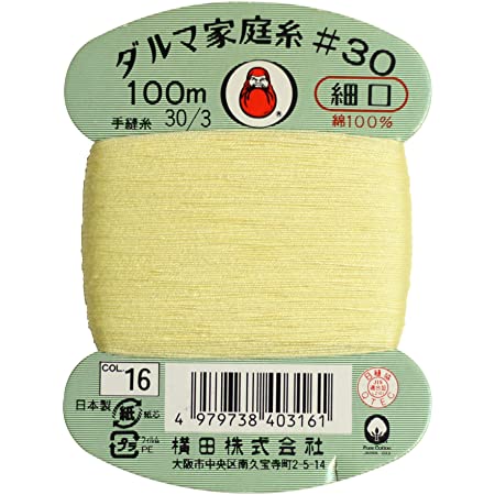 INAZUMA イナズマ YAR縫い糸 5番手 20m巻 #11 黒 YAR5-11