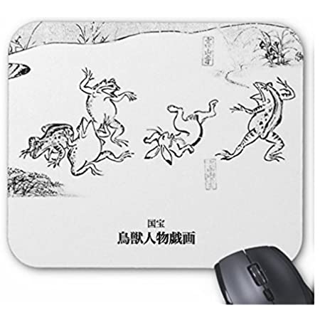 尾形光琳『 風神雷神図 』のマウスパッド：フォトパッド（ 日本の名画シリーズ ）