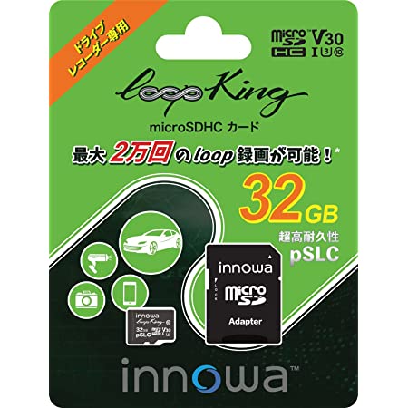 パナソニック 32GB microSDHC UHS-I カード RP-SMGB32GJK