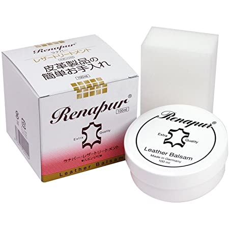 Renapur ラナパー 100ml 天然素材 レザーケア トリートメント 手入れ 革 メンテナンス