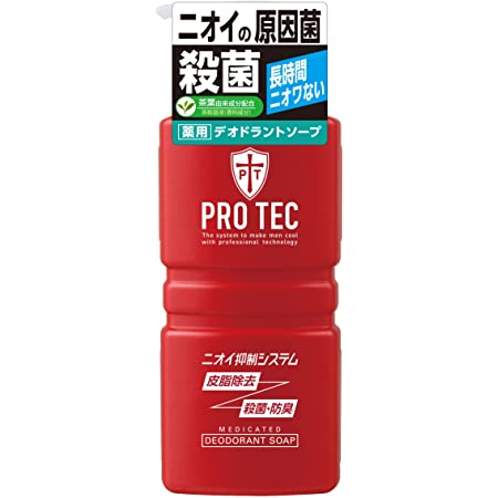 PRO TEC(プロテク) デオドラントソープ ポンプ 420mL [医薬部外品]