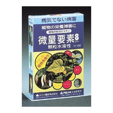 アミノール化学 液体肥料 エバホウソAエキス 500ml