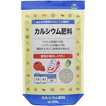 アミノール化学 液体肥料 エバホウソAエキス 500ml