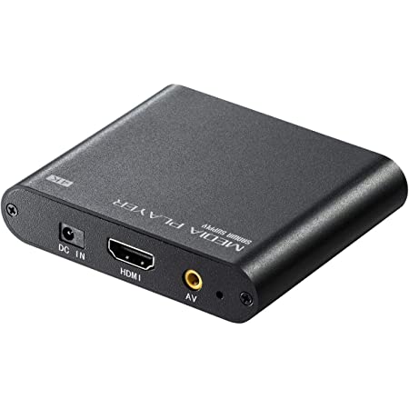 サンワダイレクト メディアプレーヤー HDMI/RCA出力 USBメモリ/SDカード対応 MP4再生 オートプレイ機能 HDMIケーブル付属 400-MEDI020H