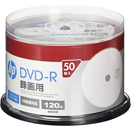 hp(ヒューレット・パッカード) 録画用DVD-Rホワイト・ディスク(SPケース) 50枚