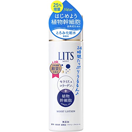 化粧水 [毛穴が目立たない肌へ] リッツ リバイバル 150g