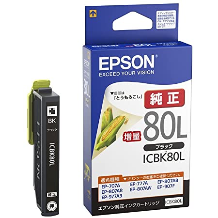 【Amazon.co.jp限定】ジット エプソン(Epson) ICLC80L 対応 (目印:とうもろこし) 増量 リサイクルインク 日本製JIT-NE80LCL