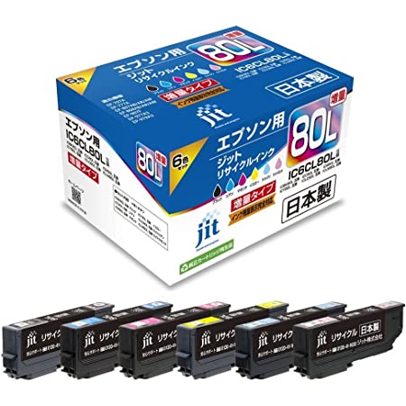 【Amazon.co.jp限定】ジット エプソン(Epson) ICLC80L 対応 (目印:とうもろこし) 増量 リサイクルインク 日本製JIT-NE80LCL