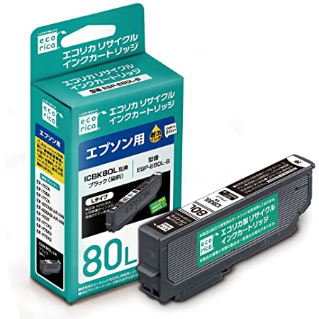 【Amazon.co.jp限定】ジット エプソン(Epson) ICLC80L 対応 (目印:とうもろこし) 増量 リサイクルインク 日本製JIT-NE80LCL