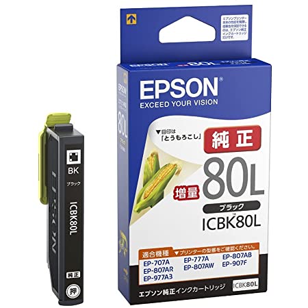 【Amazon.co.jp限定】ジット エプソン(Epson) ICY80L 対応 (目印:とうもろこし) 増量 リサイクルインク 日本製JIT-NE80YL